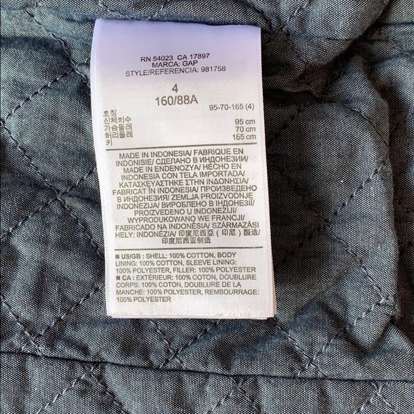 GAP Quilted Jacket - Picture 3 of 4